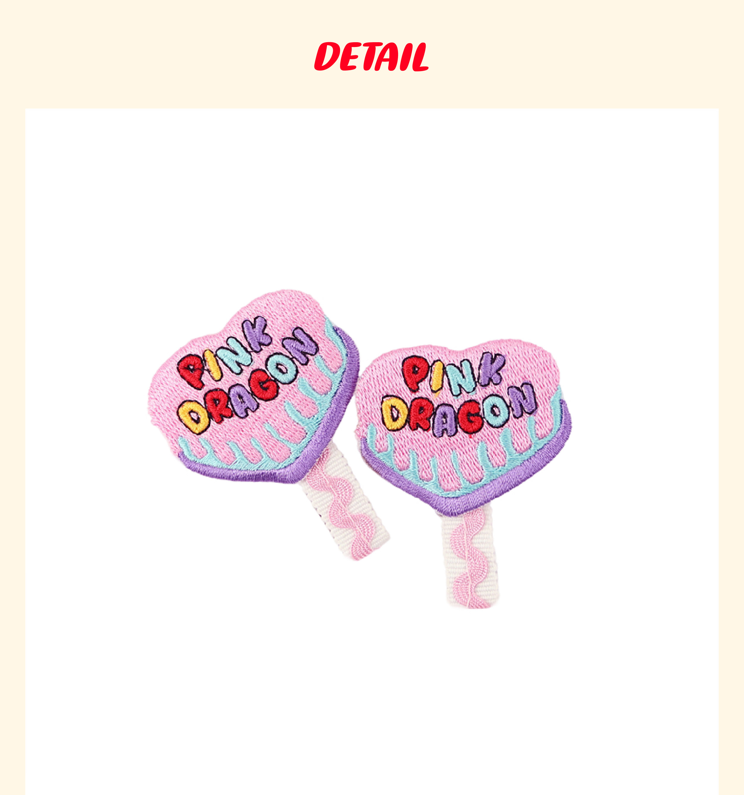 P52DG5051 쇼트케익 핀세트-02.jpg